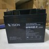 Ắc quy khô kín khí Vision AGM 12V, 40Ah 6FM40E-X